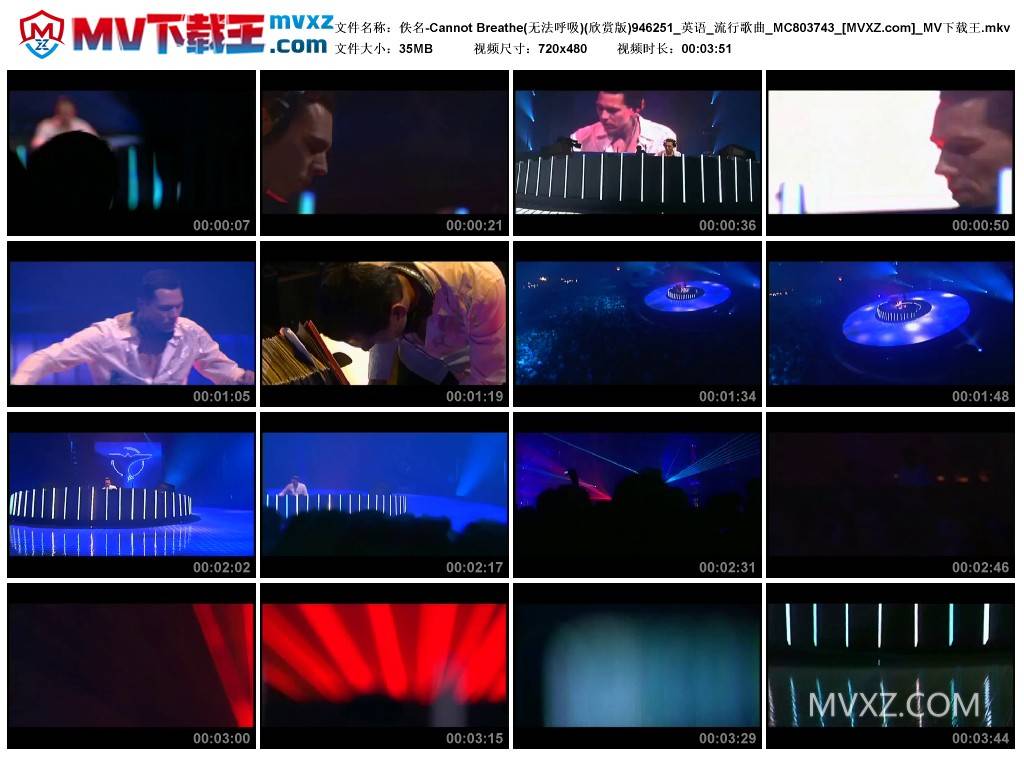 佚名-Cannot Breathe(无法呼吸)(欣赏版)946251_英语_流行歌曲_MC803743